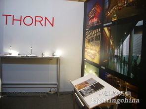 thorn索恩照明參加 第七屆國際綠色建筑與建筑節(jié)能大會暨新技術與產品博覽會