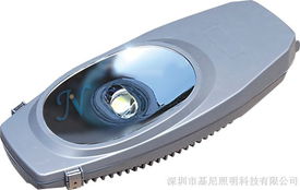 供應單顆70w集成led路燈,節能環保,相當于傳統燈具300w