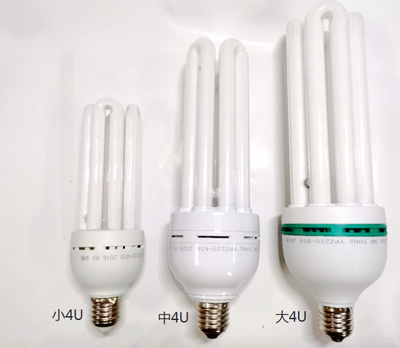 促銷(xiāo)小白龍節(jié)能室內(nèi)照明led4u球泡 推薦