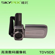 深圳天彩電子光學攝像器材產品全覽